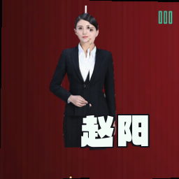 赵阳