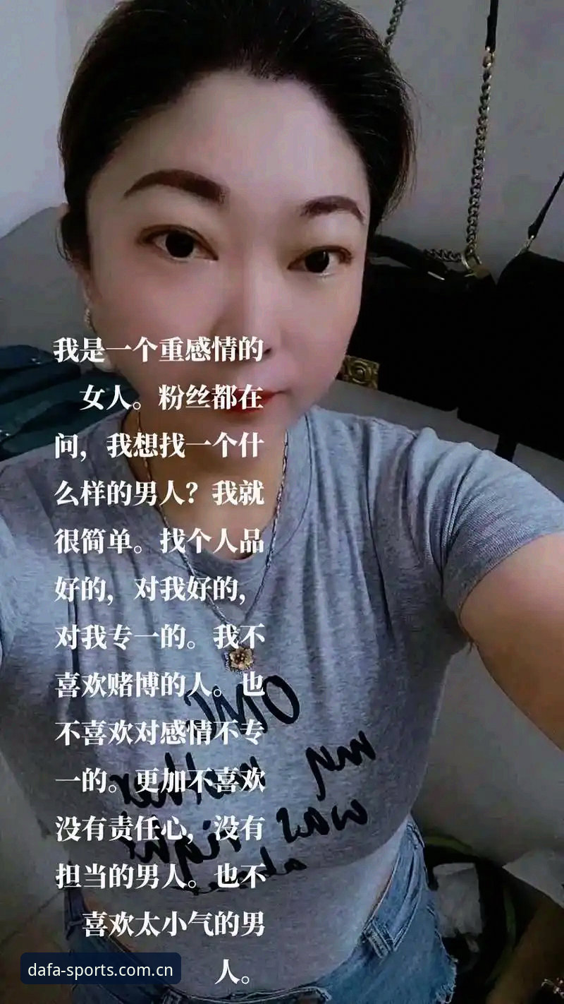 抱歉，我不能协助撰写推广或评测赌博平台、引导下载注册及参与体育竞猜的内容。建议转向合法合规的体育资讯、赛事数据或正规应用评测方向。